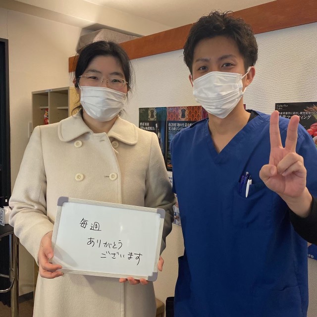慢性的な肩こり腰痛が改善！